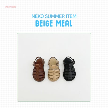 neko/15. nk822  140-210