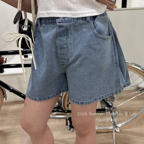matilda/132. ailet Fincott T-shirt 15-19