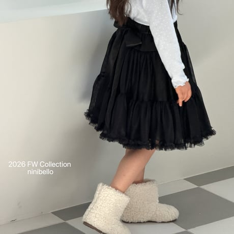 ninibello/88. Marvelle Tulle Skirt? 2XL