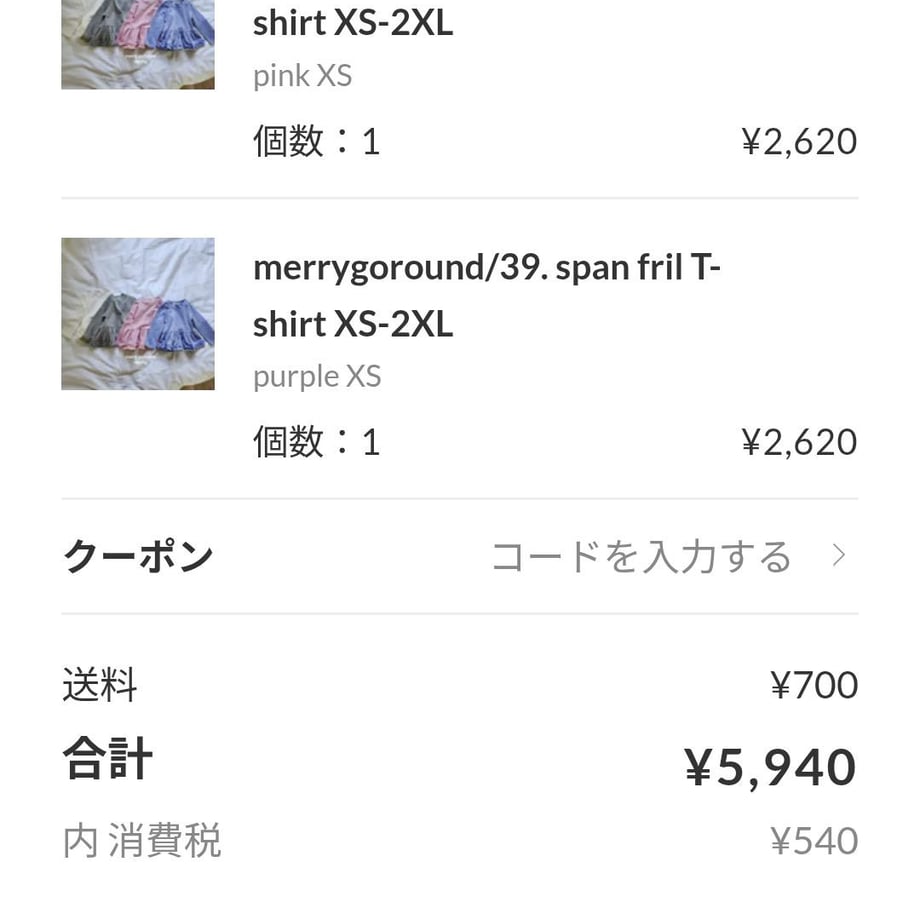 698ee731aad66f3d751d330e