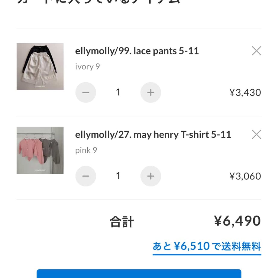 6986d11b712e6e88d7b09538