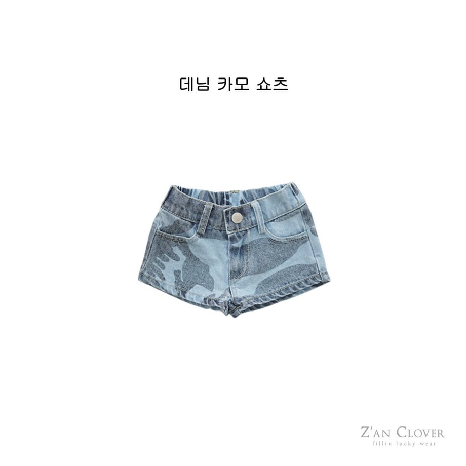 69c599d51ef4300001bcbbdc