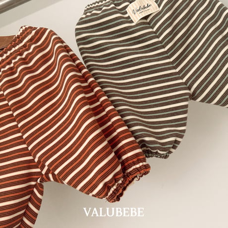 valubebe/78. watto jogger pants 6M-S