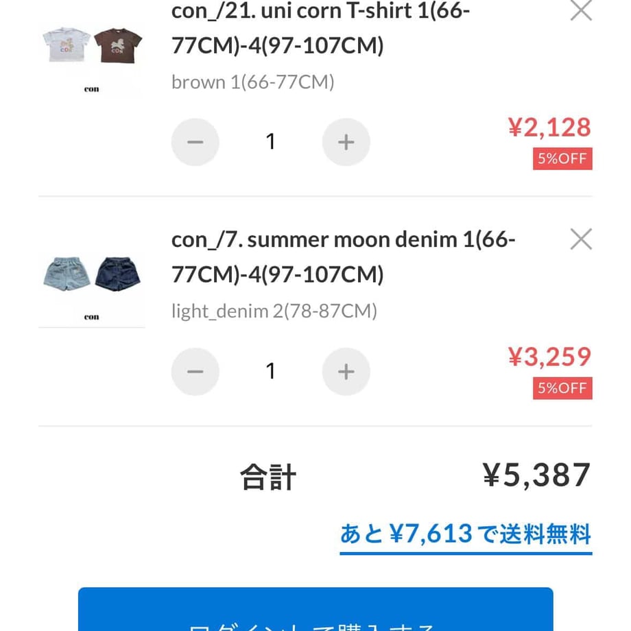 69d8417da2eab222e6f97031