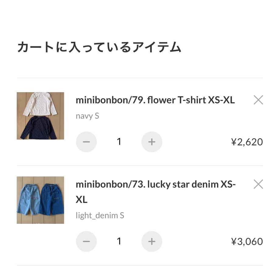 699120b8a7510958c3444fee