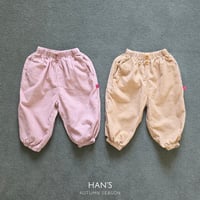 hans/49. rizuran pants XS-XL