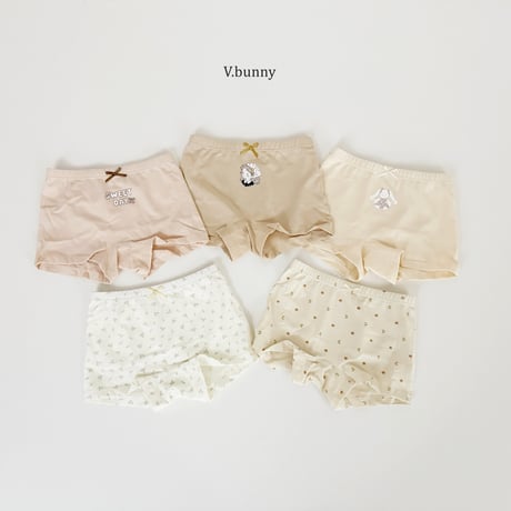 vbunny/57. beige underpants S-3XL