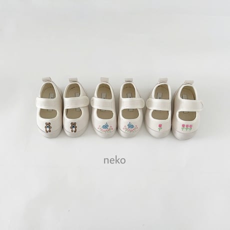 neko/12. NK 9 8 7 h o h o  130-220