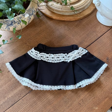 marron/29. emma skirt XS-L
