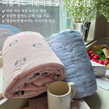 hans/103. COOLING BLANKET (100×150)