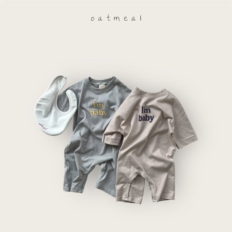 oatmeal/35. bebe iam suit S-M