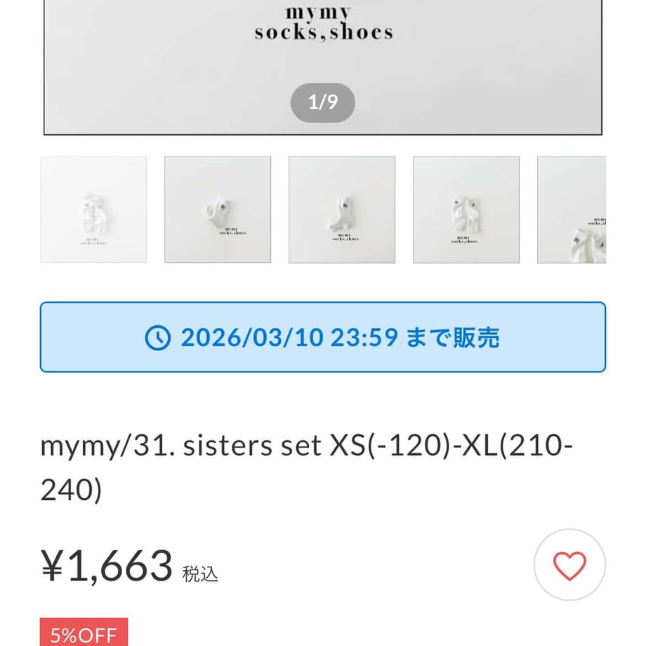 6a013b2ef65f801782693099