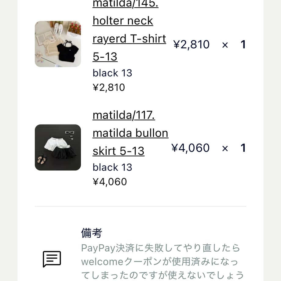6a27d2377e6f3558be6ac114