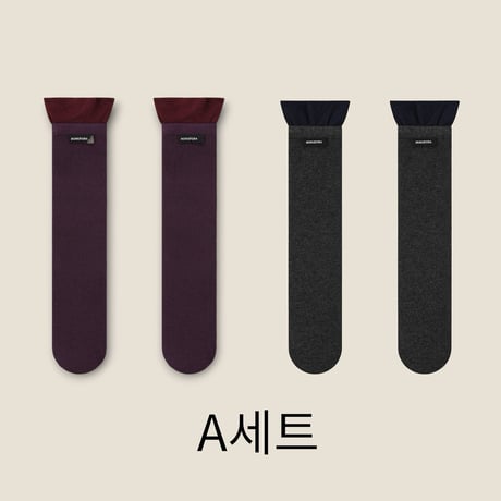 dudie/81. two knee socks FREE(30CM)