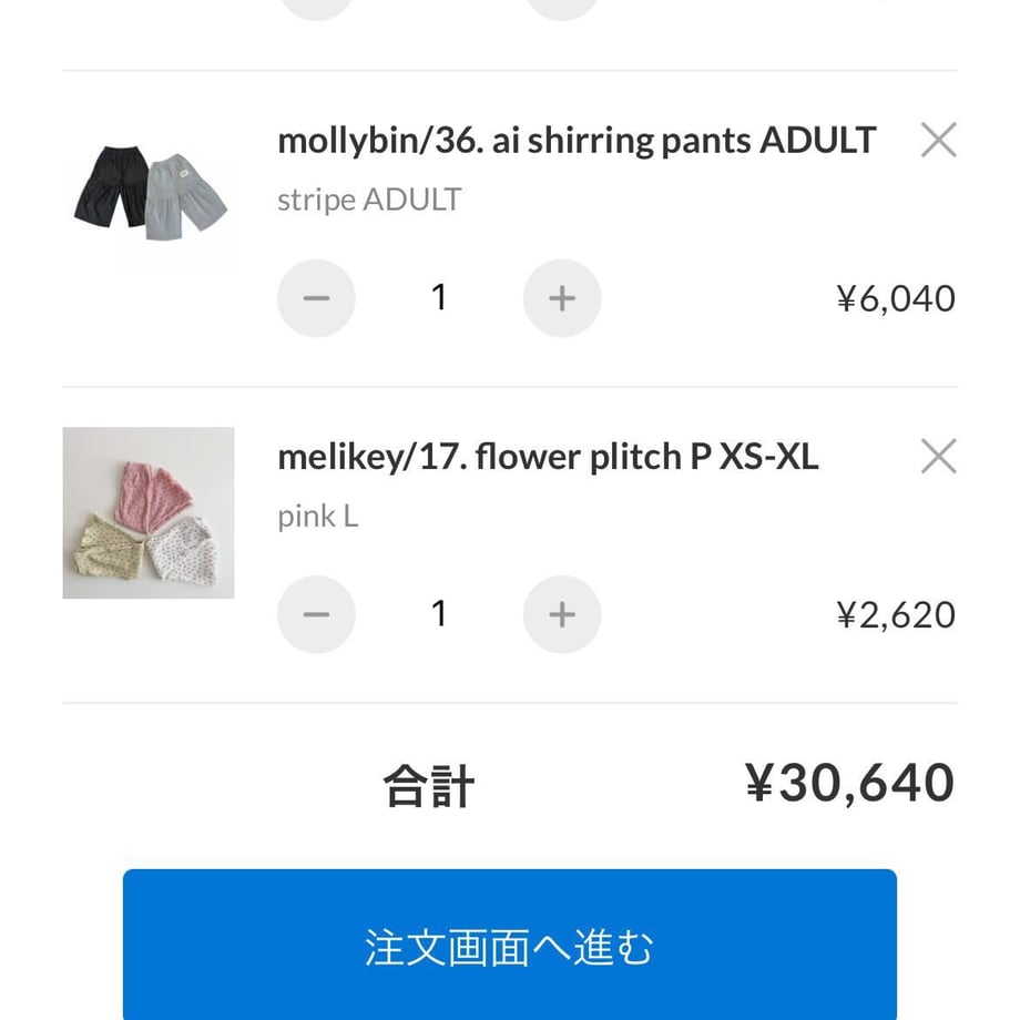 6a264509bd1748141ed12c43