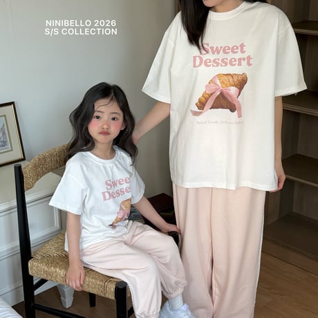 ninibello/5. dessert half t -adult T-shirt FREE