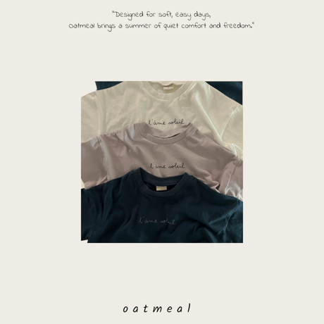 oatmeal/19. ray round XS-XL