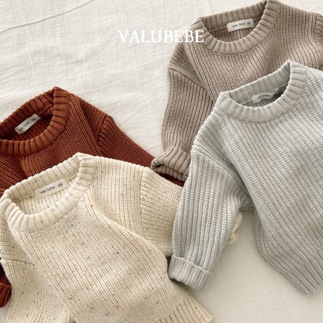 valubebe/28. Hachi knit 6M-S