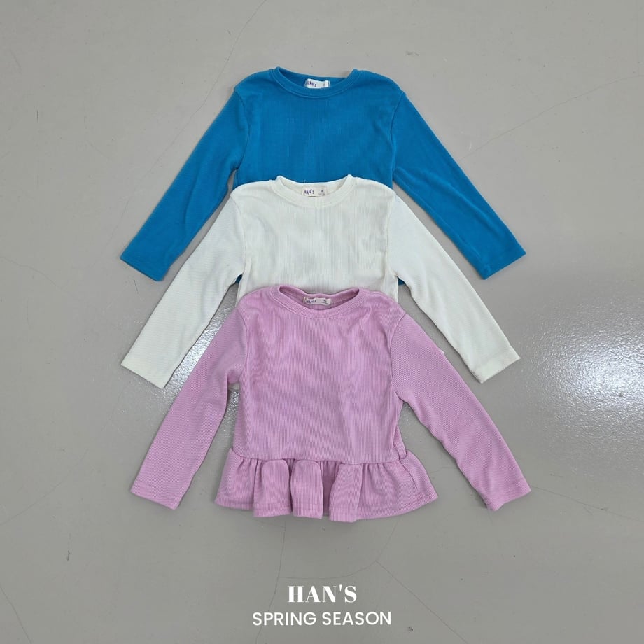 69700c55c6aee700016c1fda