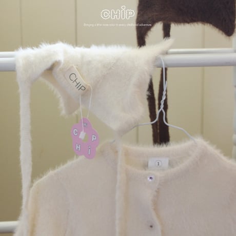chip/46. latte cardigan 1(12-18M)-4(5Y)