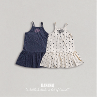 bananaj/15. you an me one-piece XS-JS