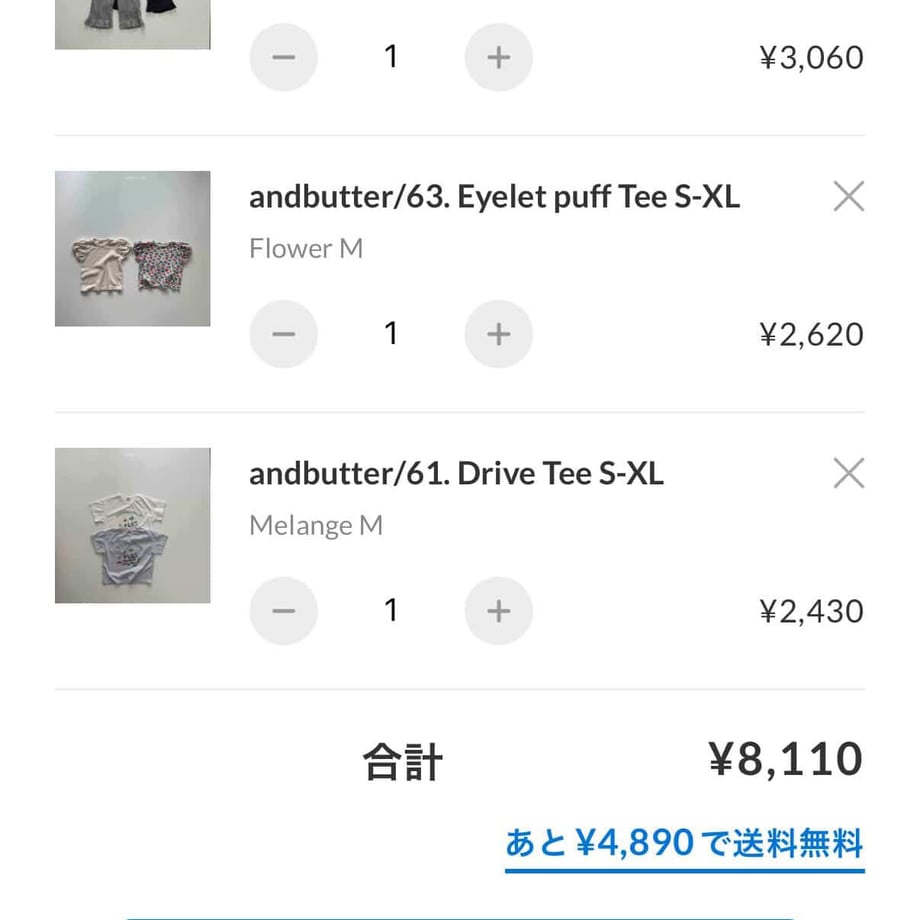 69d8da3931cf64a07ef193ac
