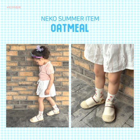 neko/19. nk945  130-220