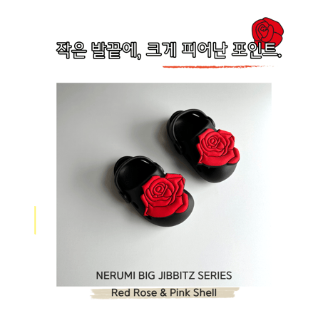 neko/21. nerumi bitz RedRose  S-2XL