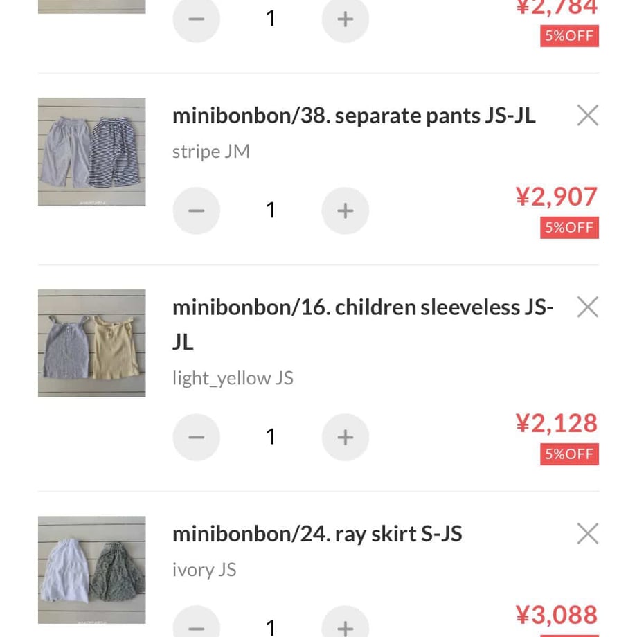 69ec4429d3c2c982c73d3000