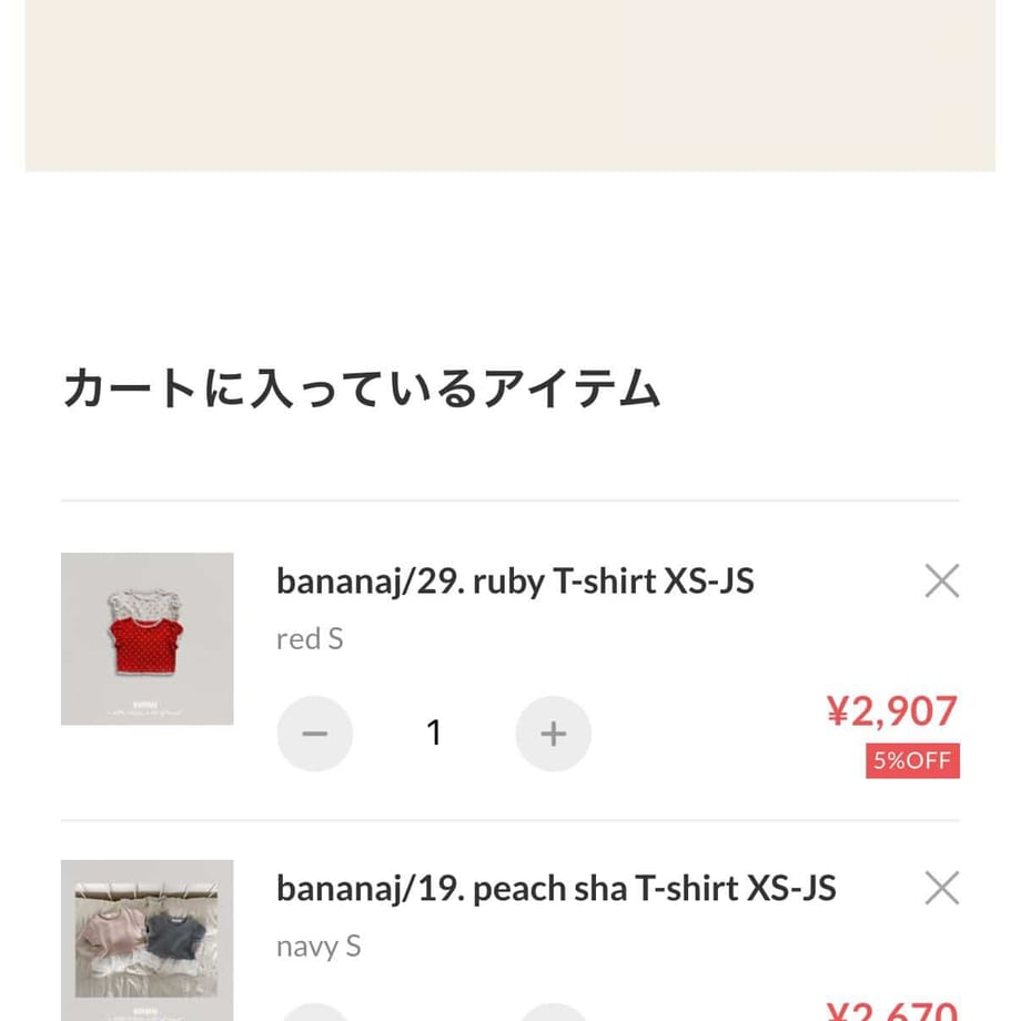 69e7216651afd1719e1ab0a1