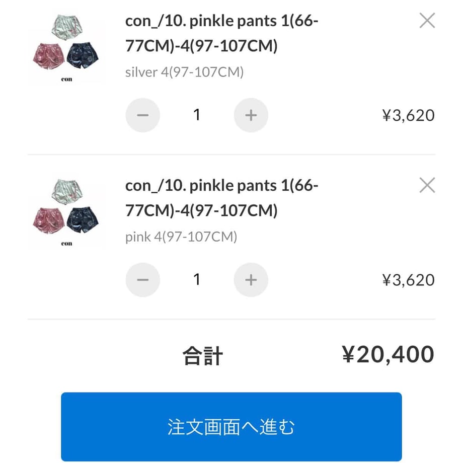 69d0ea9dd94444a0a37d6edb