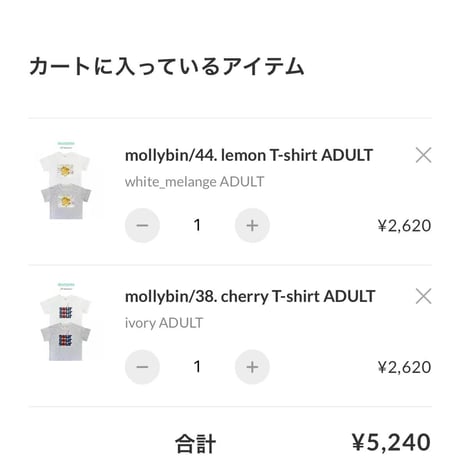 private page  _coc/576様