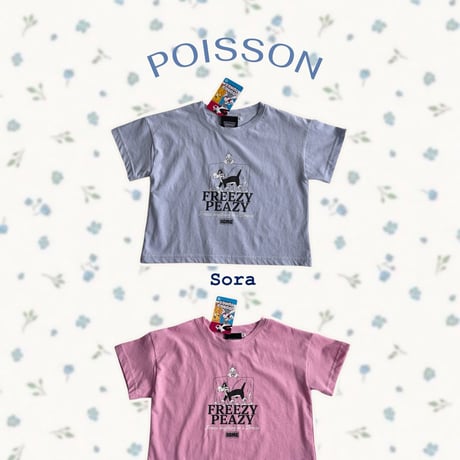 poisson/45. roonie graphic T-shirt S-XL