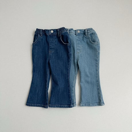 atomeme/32. Berry Bootcut Denim S-XL