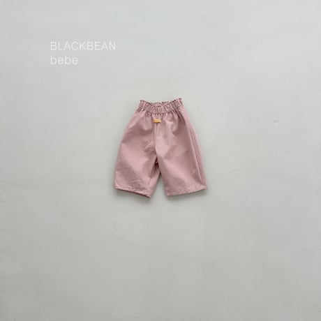 blackbean/6. hold bebe pants S-M