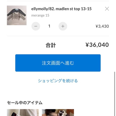 private page  r.i/156.201.254.374様