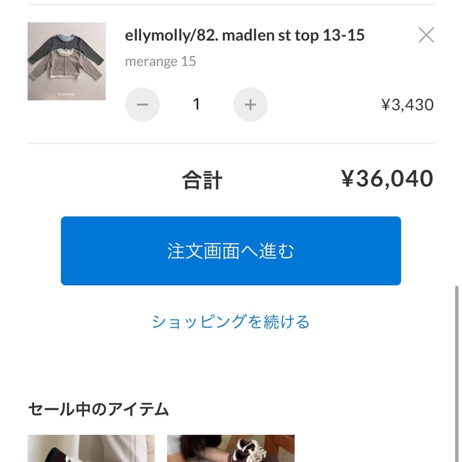 698eb3fce70d971509ca636e