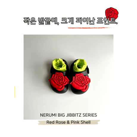 neko/21. nerumi bitz RedRose  S-2XL