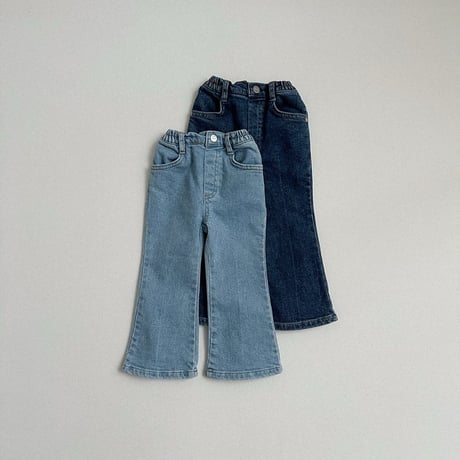 digreen/23. bootcut denim pants? S-2XL