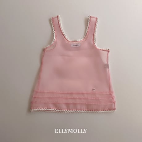 ellymolly/131. a day one-piece 5-11