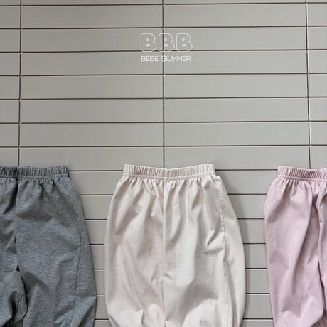 bellabambina/26. bebe easy jogger pants 12M-M