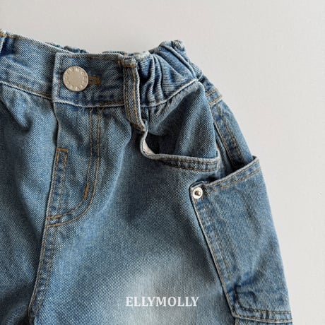 ellymolly/47. pig curb pants 5-11