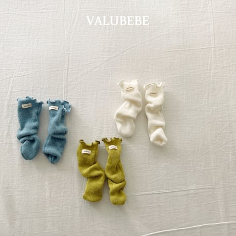 valubebe/82. warm basic doldol FREE