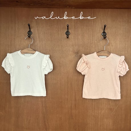 valubebe/62. echo wing puff T-shirt 6M-S