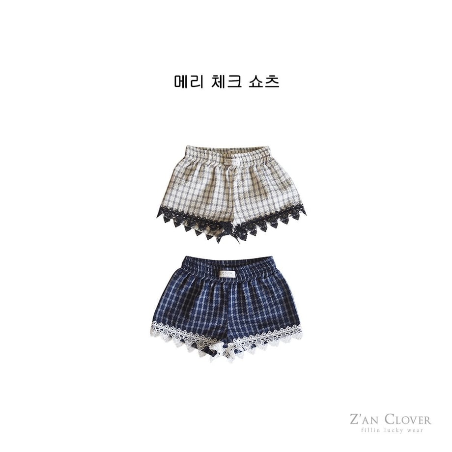 6a110a0cd4795e0001c506ed