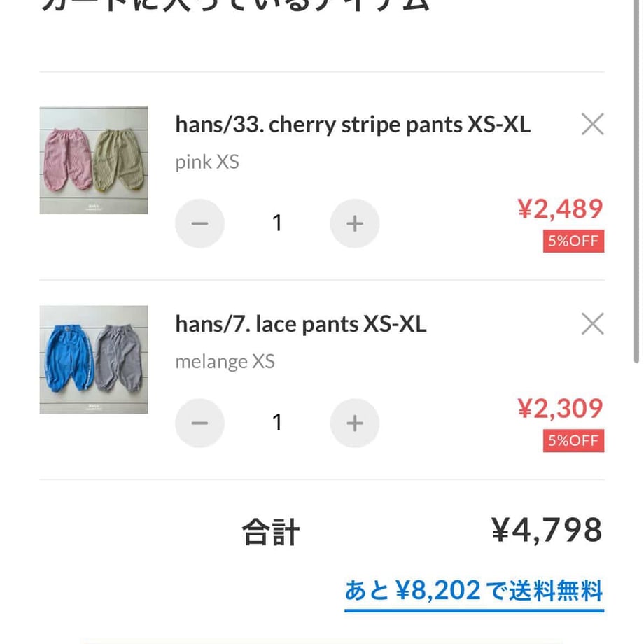 69d9c387b90fcc727d0eba30