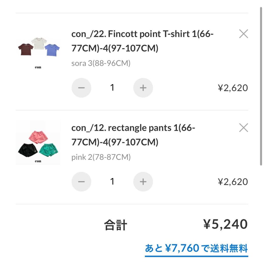 69d1f20c4cf9ac526dc1e16d