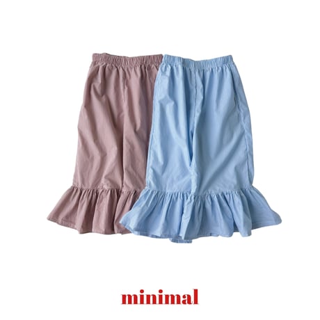minimal/27. lala fril pants S-XL