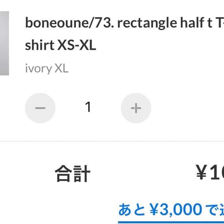 private page  _kou/120.385.603様