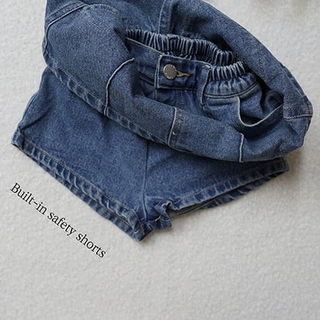 bananaj/32. Pella skirt XS-JS